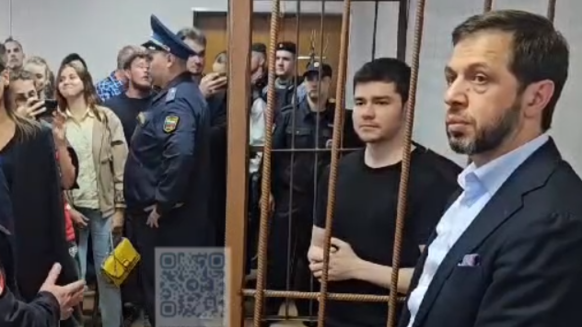 Фото: telegram-канал Суды общей юрисдикции города Москвы