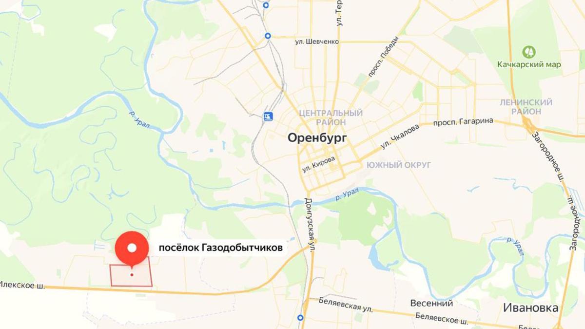 В поселке Газодобытчиков в Оренбургском районе объявлена эвакуация — РБК