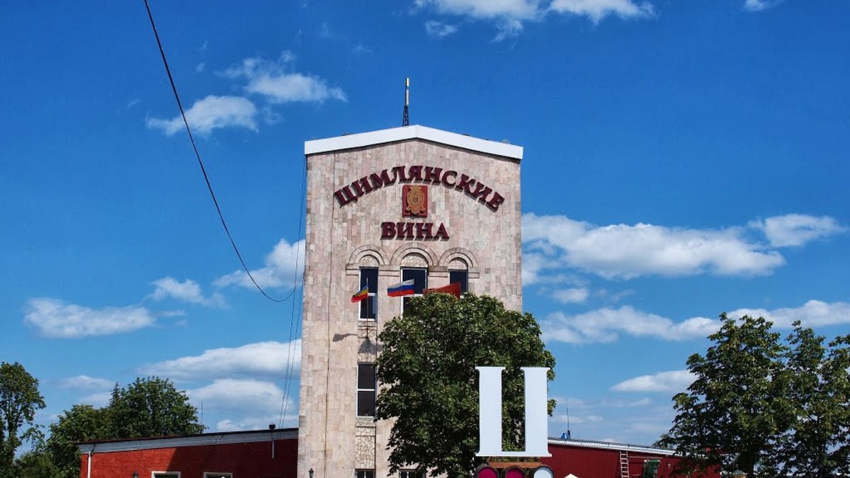 Фото: panoramio.com