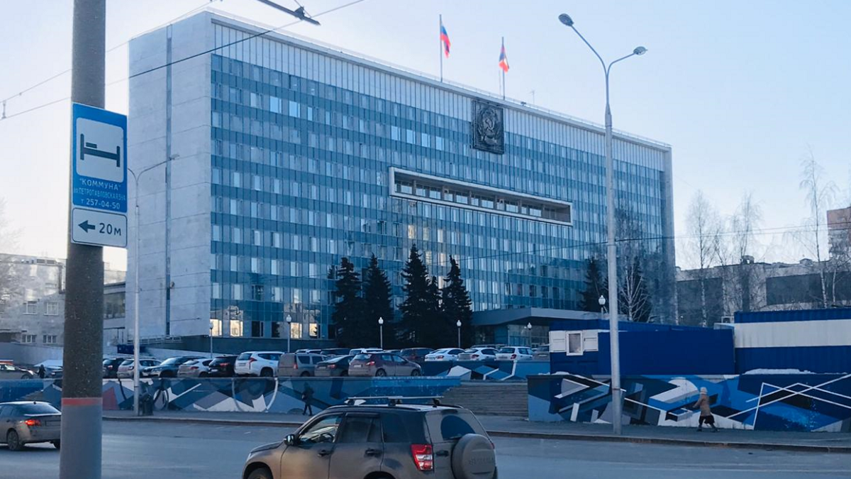 Фото: Архив РБК Пермь
