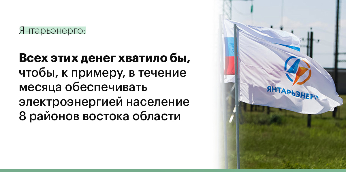 Фото: Роман Родионов