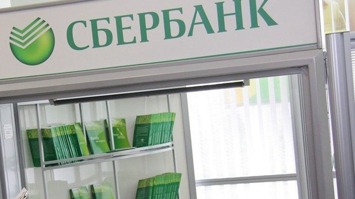 Фото: 66.RU