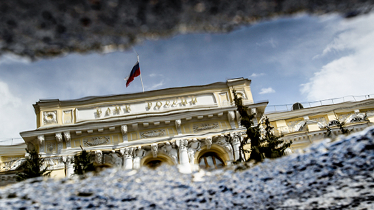Фото: Екатерина Кузьмина / РБК