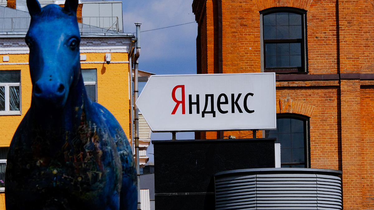 Фото: Наталья Селиверстова / РИА Новости