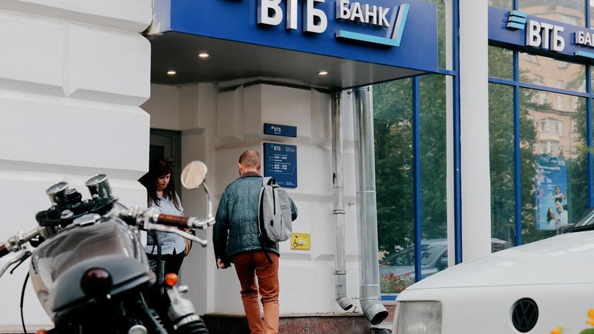 Фото: Михаил Гребенщиков / РБК