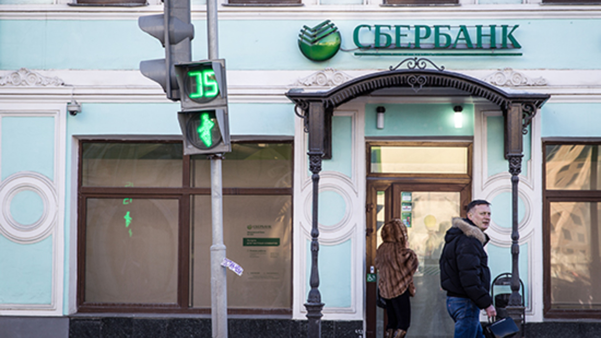 Фото: Олег Яковлев / РБК