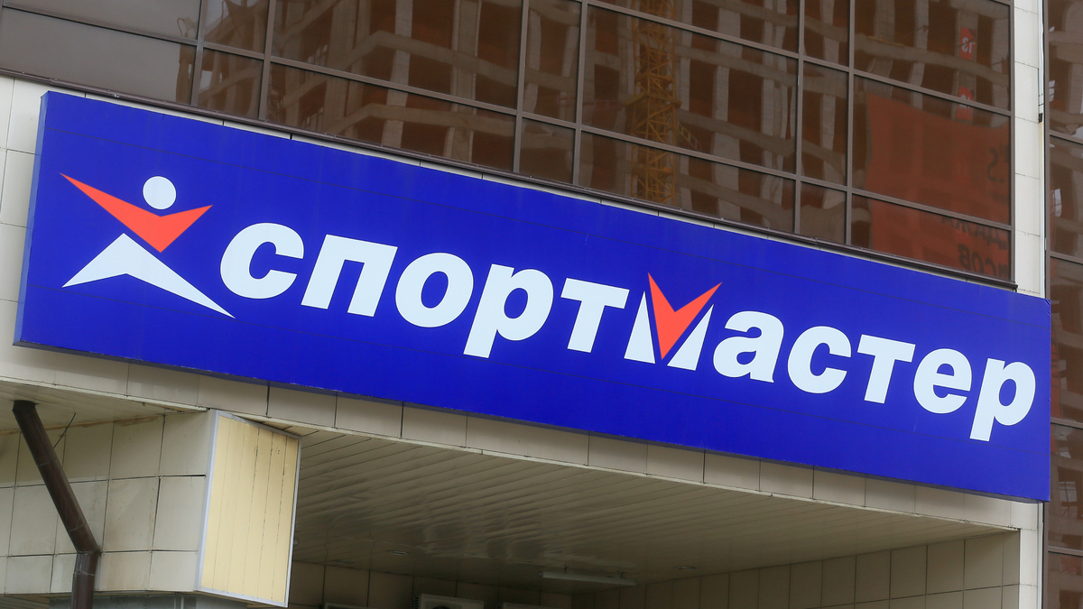 Сколько Магазинов В Спортмастер Сколько Магазинов В Спортмастер