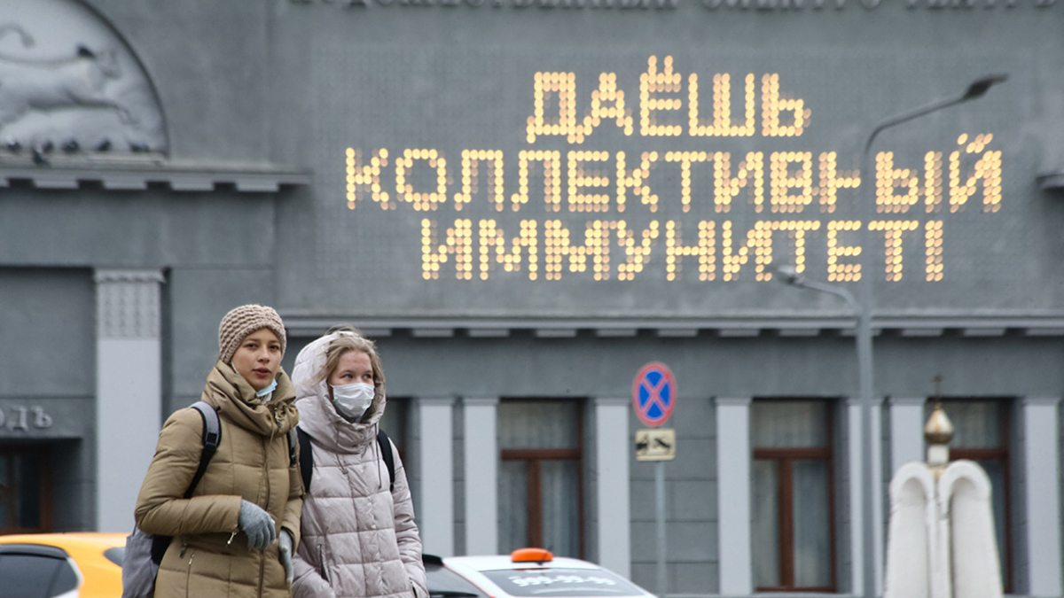 Фото: Сергей Ведяшкин / АГН «Москва»