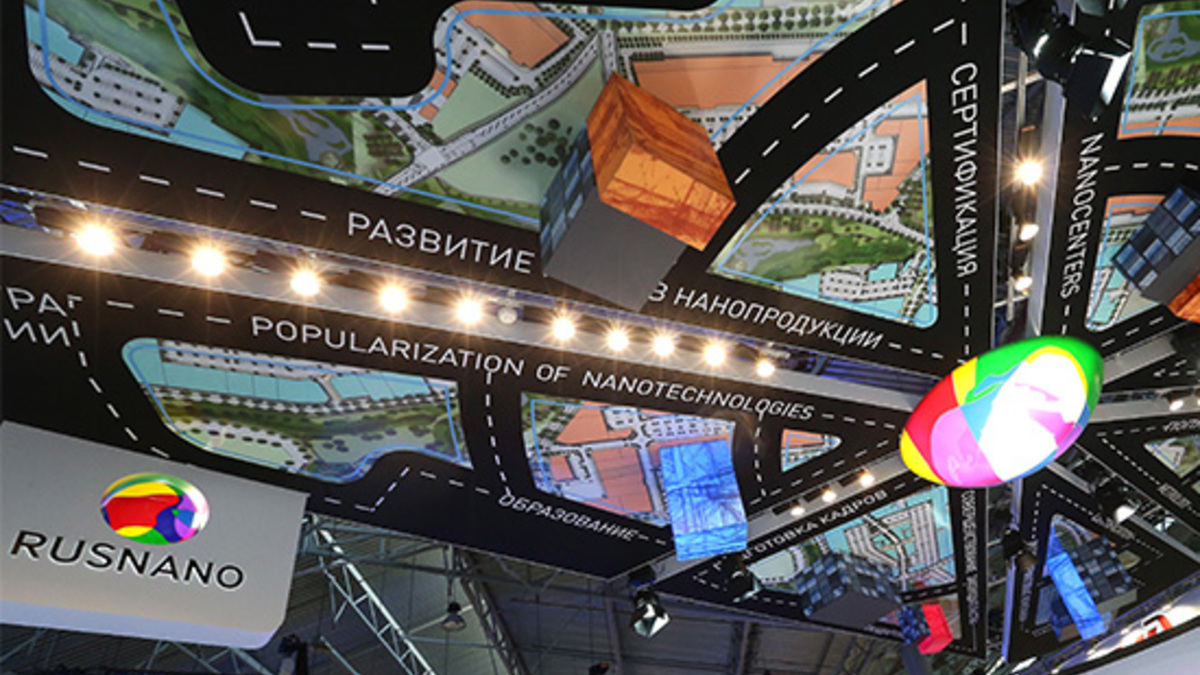 Стенд ОАО «Роснано» на Петербургском международном экономическом форуме 2015