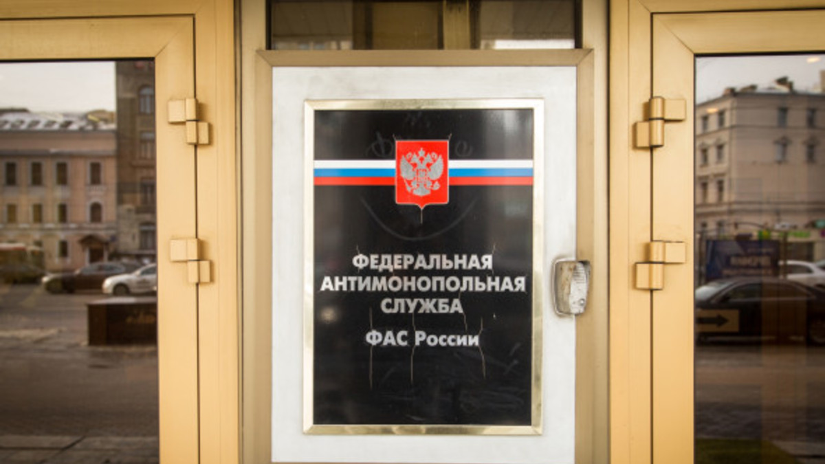 Фото: Олег Яковлев / РБК  
