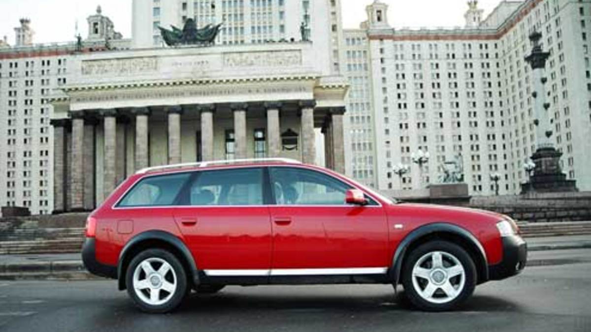 Audi Allroad 2.7T :: Autonews