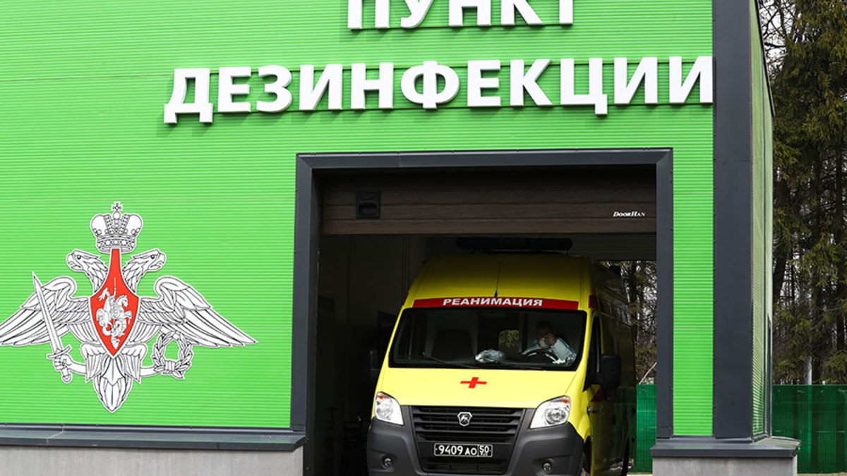 Минобороны объявило о планах построить 16 инфекционных центров в конце марта. Правительство выделило на это 8,8 млрд руб.