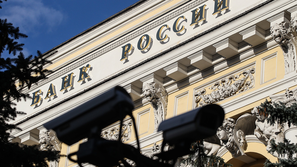 Фото: Екатерина Кузьмина / РБК