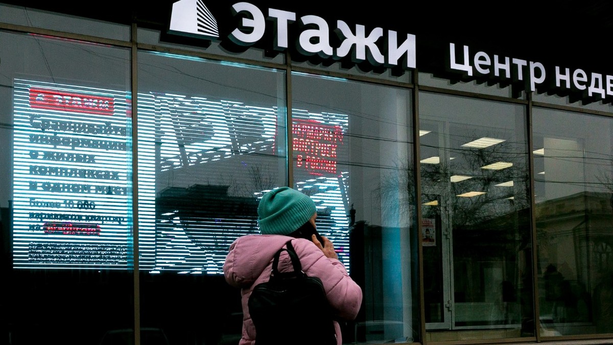 В марте 2024 года компания открыла новый офис в Тюмени