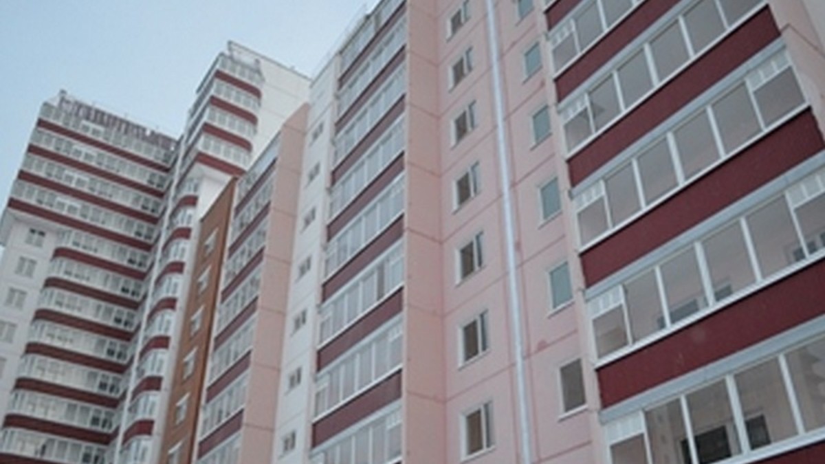 Фото: perm.ru