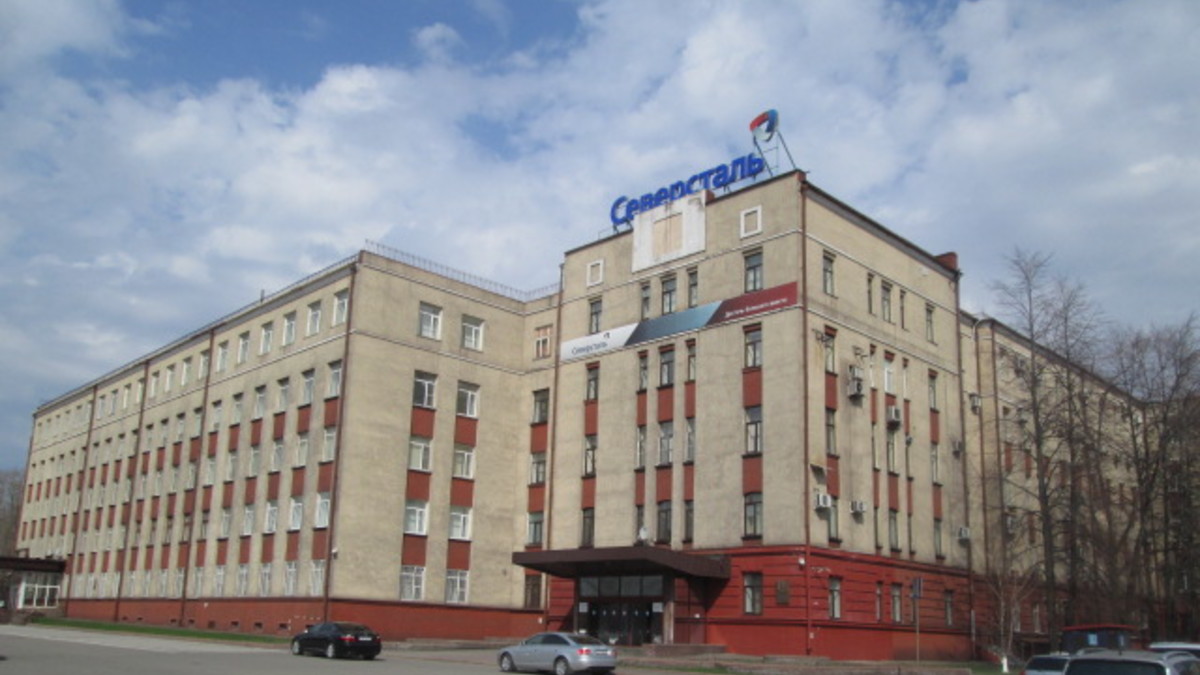 Фото: РБК Вологодская область
