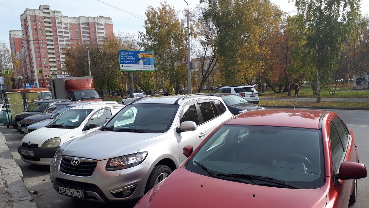 Фото: РБК Новосибирск