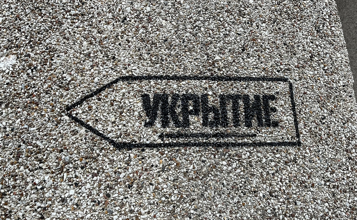 Мария Лисицына / РБК