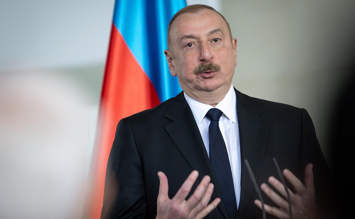 Алиев предложил Армении попросить ОБСЕ о роспуске группы по Карабаху