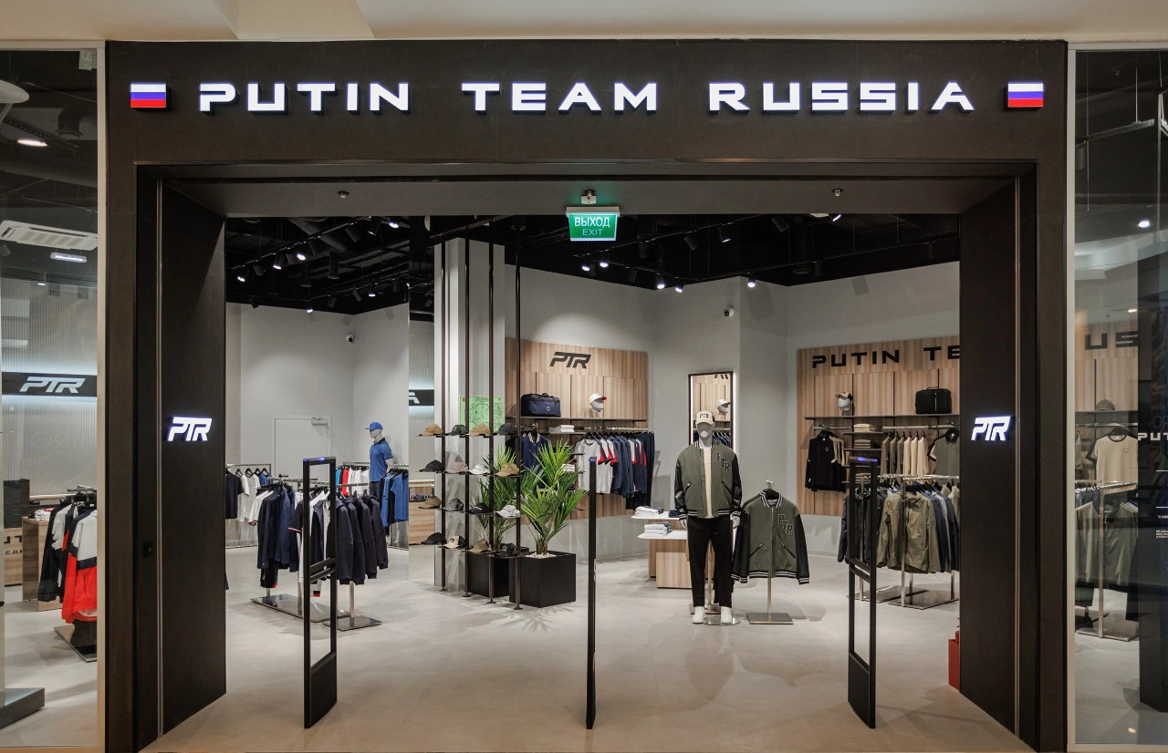 putin-team.ru