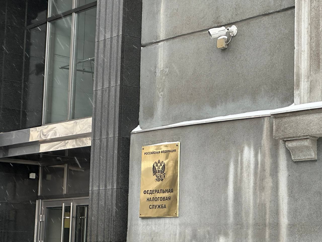 РБК Татарстан 