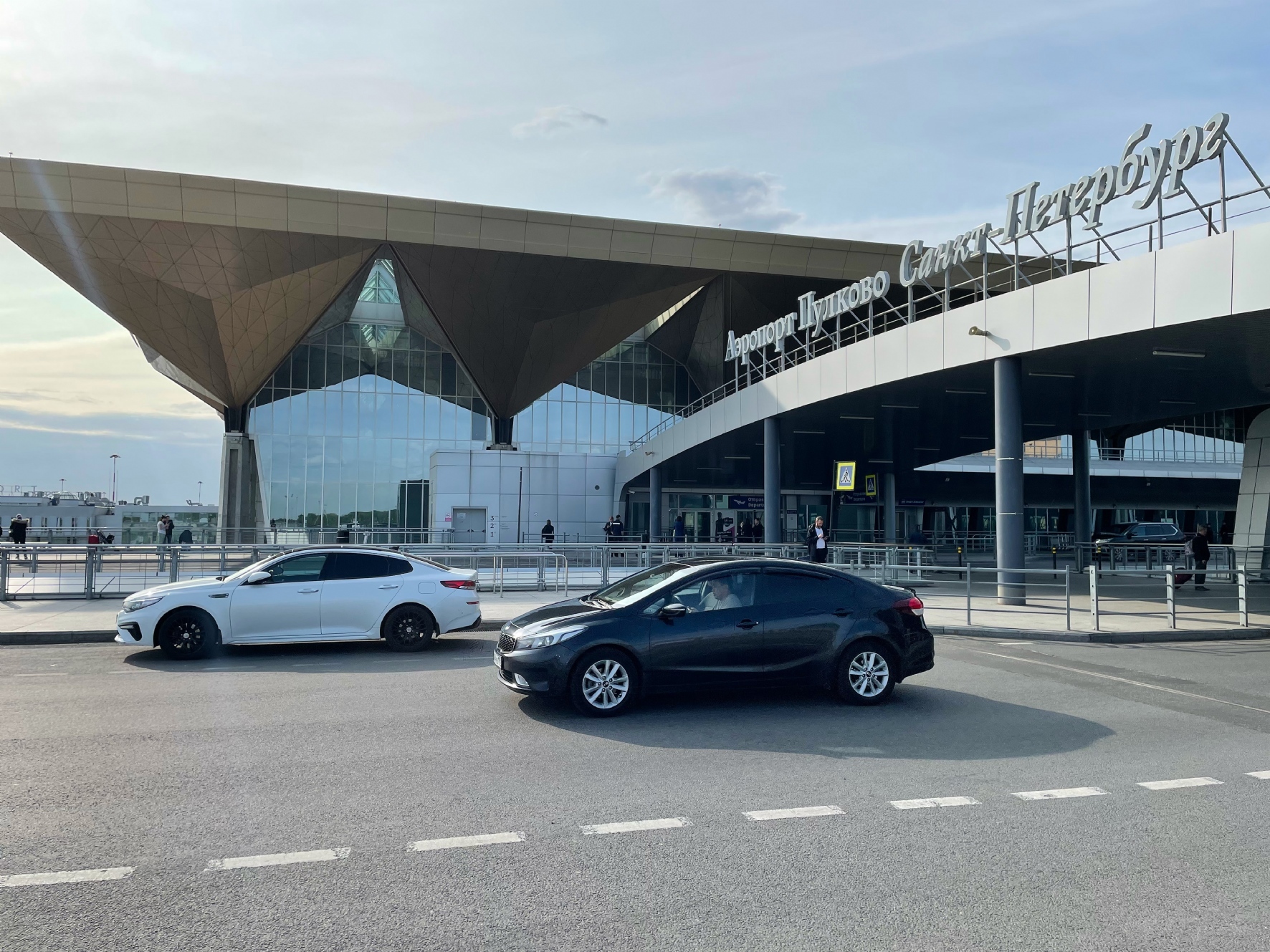 Фото: PhotoXPress.ru