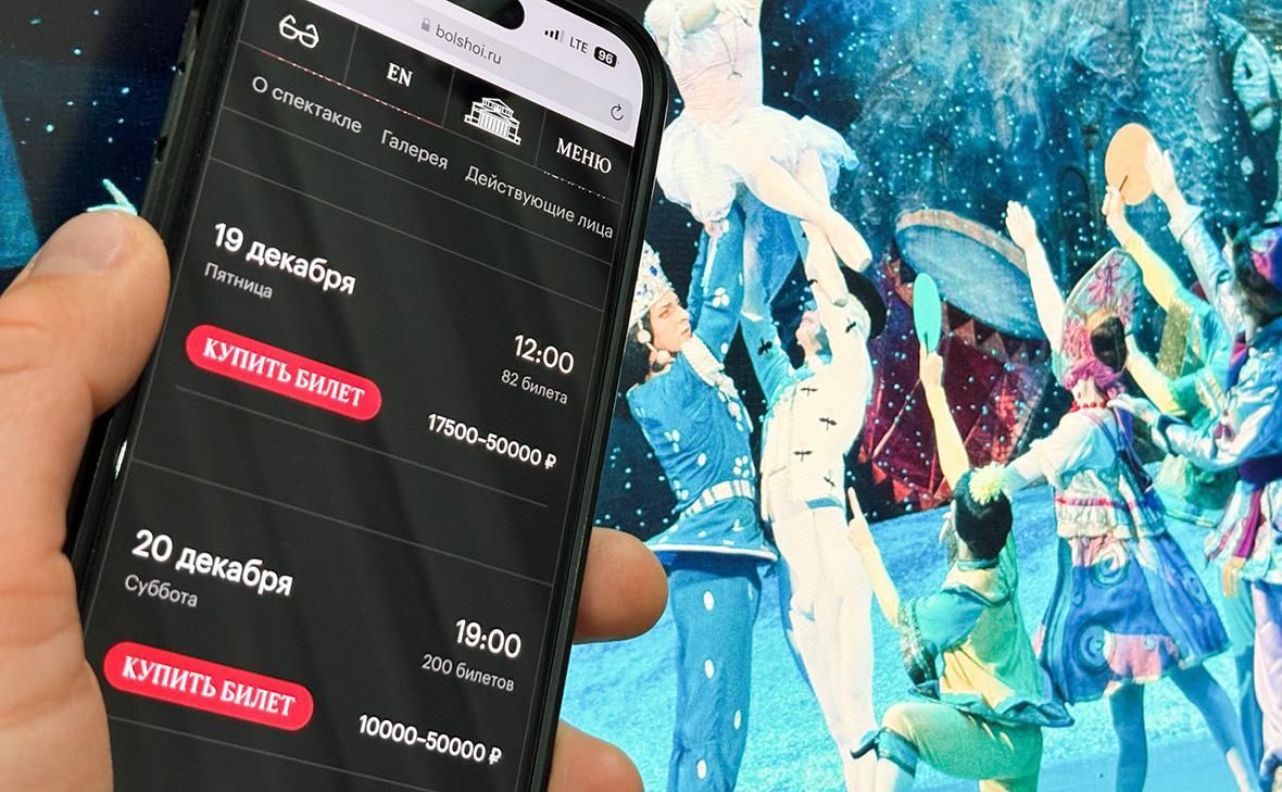 Фото: АГН «Москва»