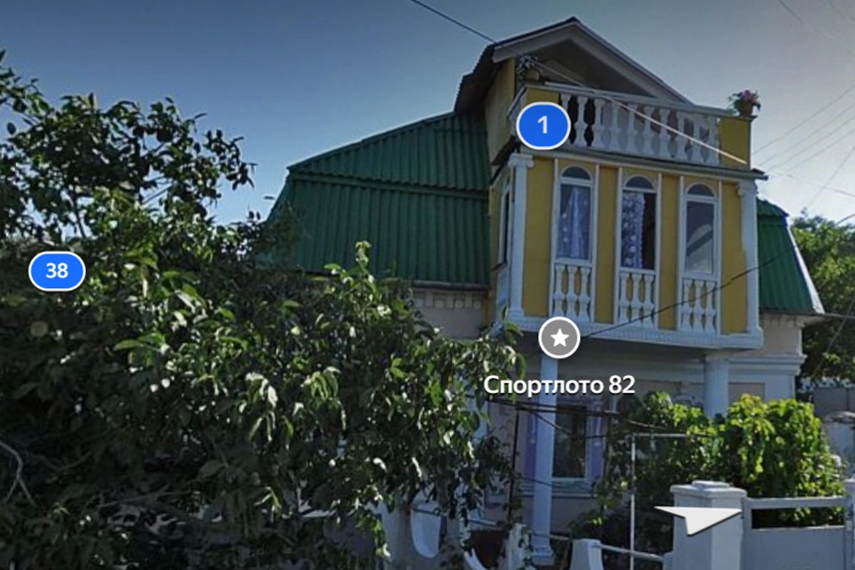 Здание по адресу: Феодосия, улица Прямая, дом 1 (наши дни)