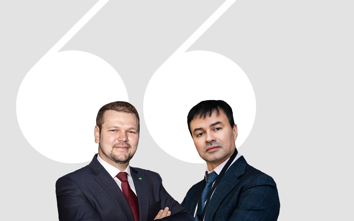 Фото: «РБК Инвестиции»