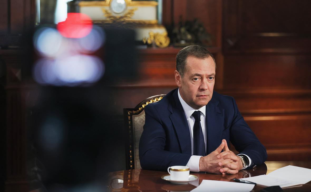 Дмитрий Медведев