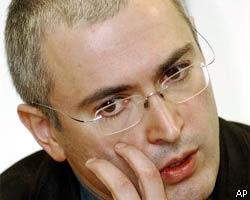 В дело М.Ходорковского вмешалась представитель ПАСЕ 