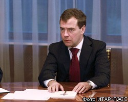 Льготы малому бизнесу от Д.Медведева обойдутся в 41 млрд руб.