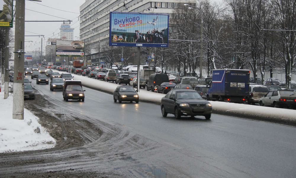 Ядовитое проклятие московских дорог
