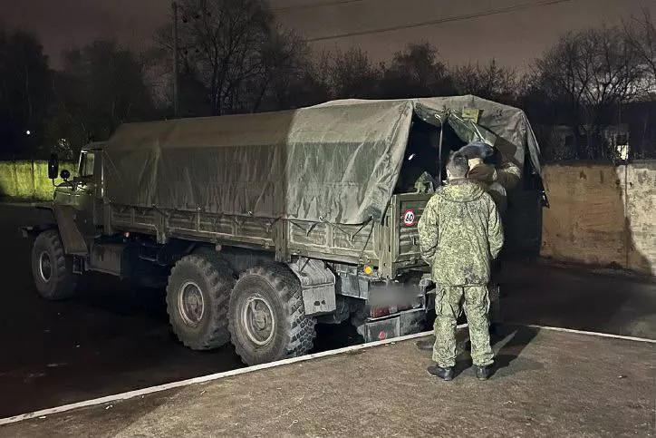 Дом народного единства