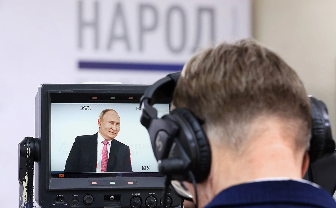 Артём Геодакян / РИА Новости