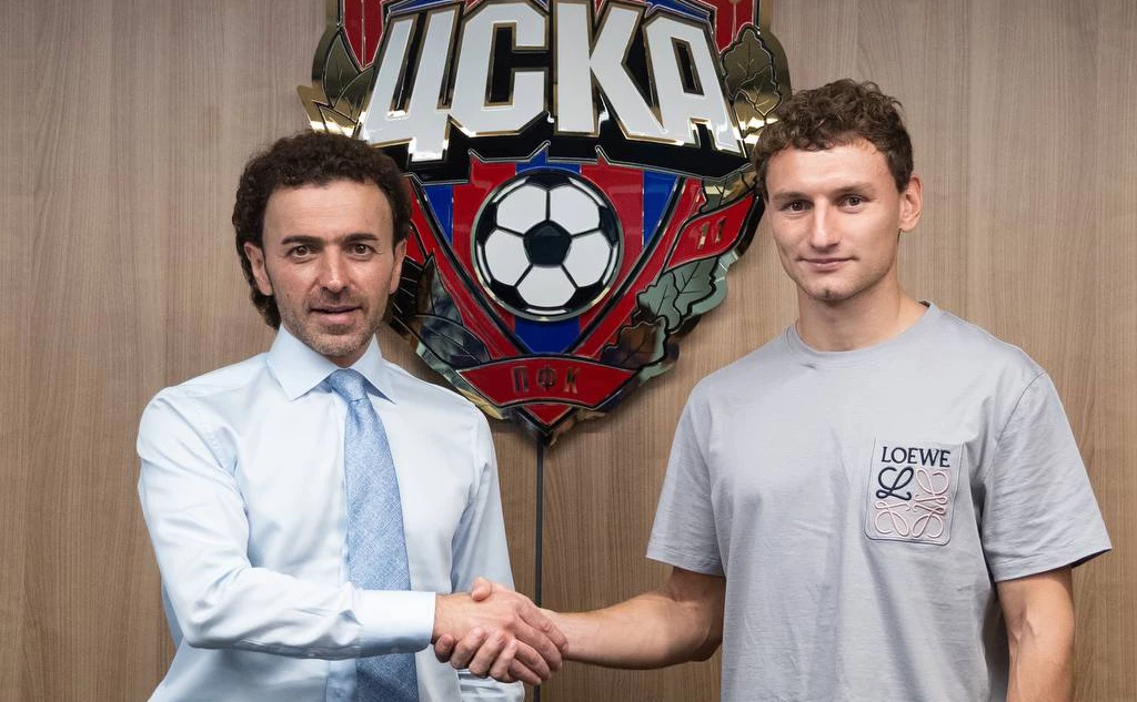 pfc-cska.com