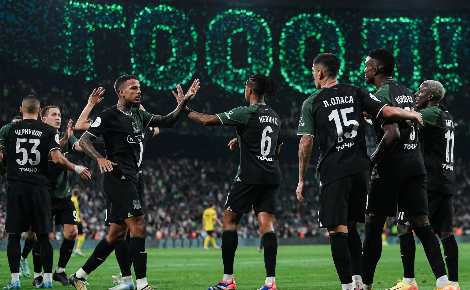 пресс-служба ФК "Краснодар"