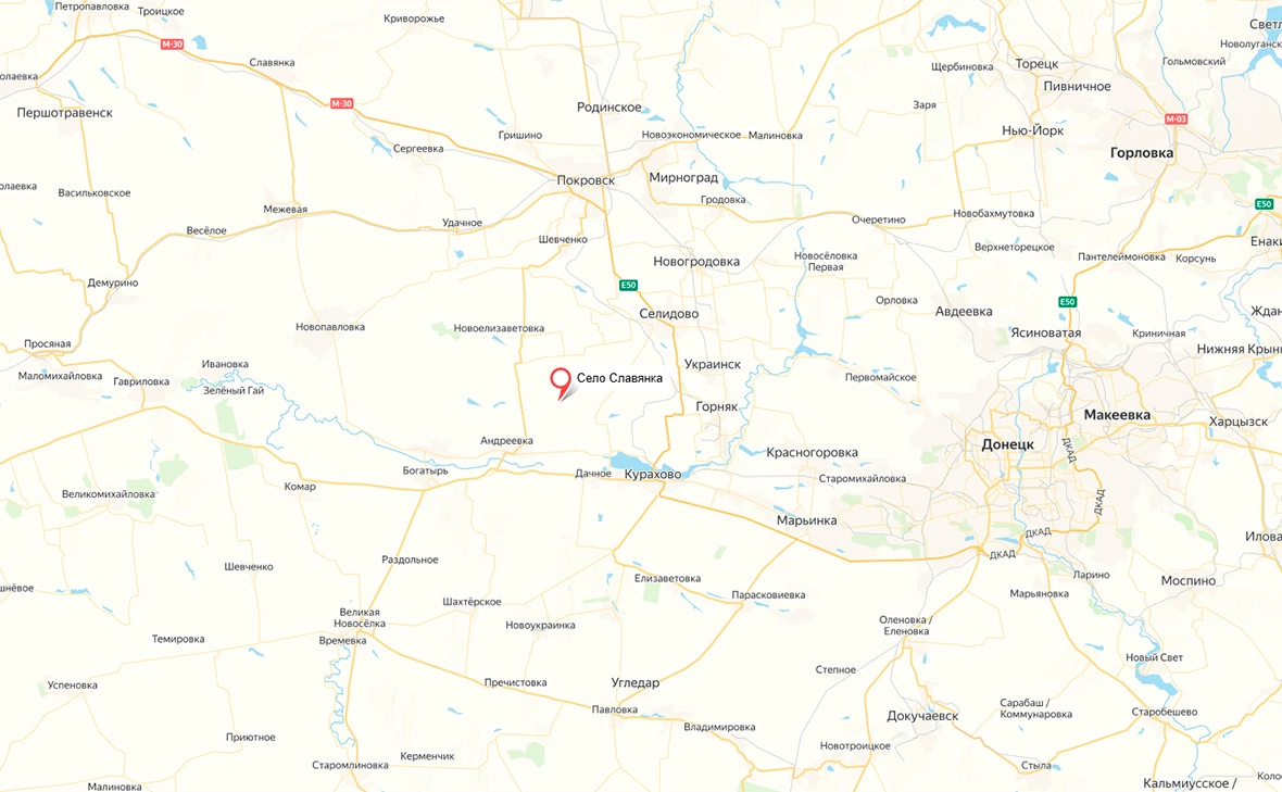 сервис «Яндекс.Карты»