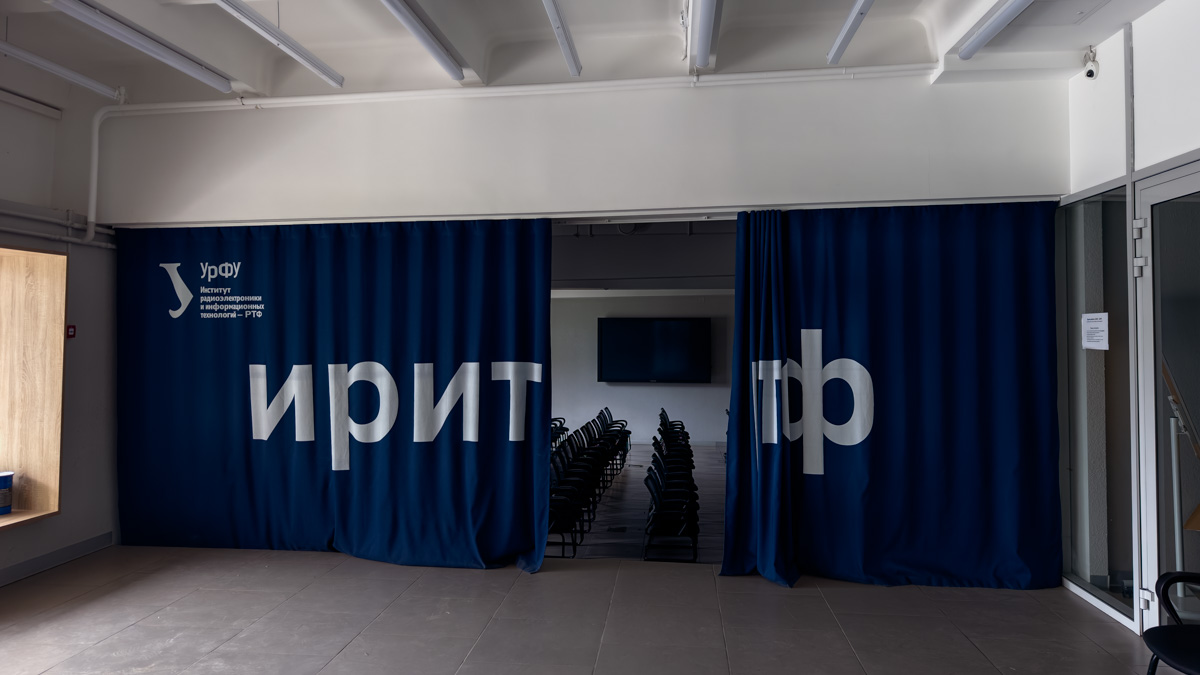 Фото: Антон Буценко для РБК Екатеринбург