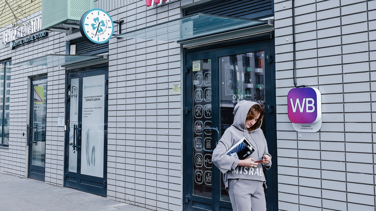 Маркетплейс Wildberries запускает доставку готовой еды в тестовом режиме