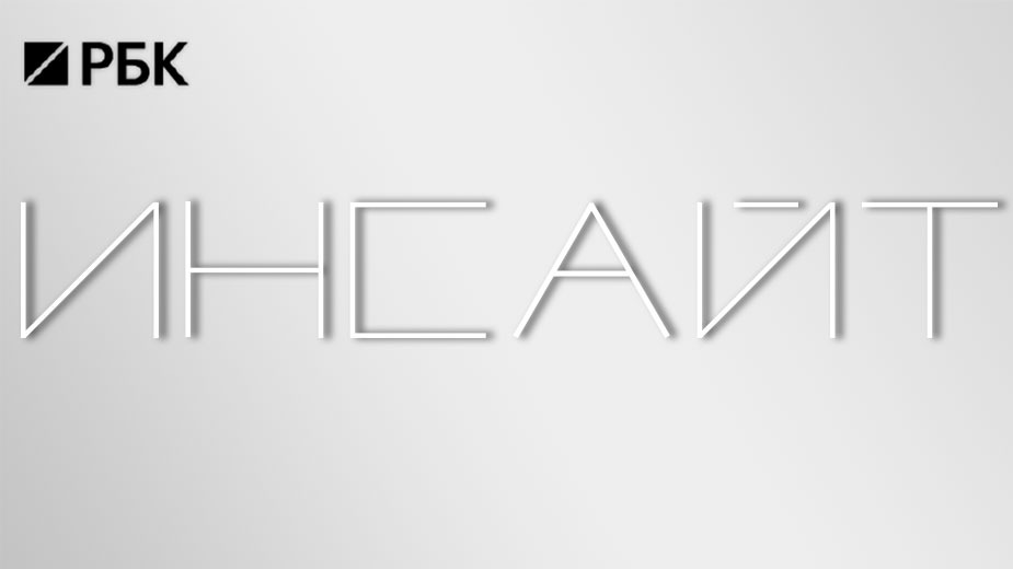 Инсайт. Как ЦФА и цифровой рубль изменят страхование