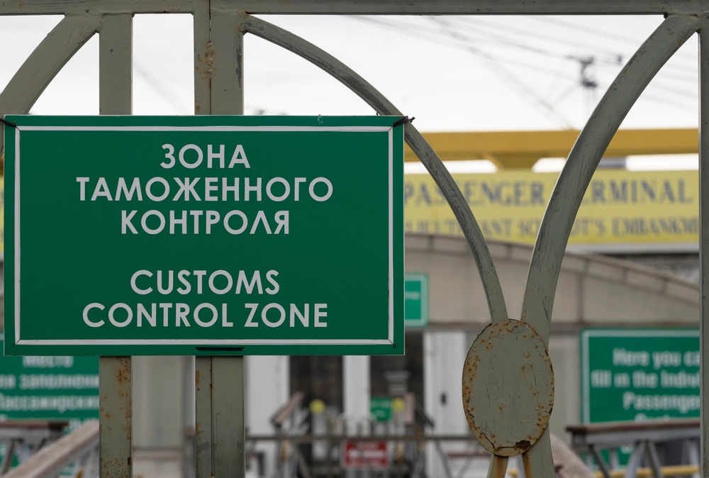 В производственном календаре России День таможенника появился в 1995 году