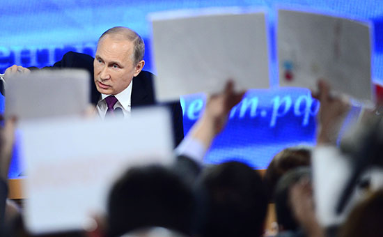 Президент России Владимир Путин на ежегодной большой пресс-конференции