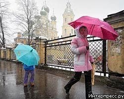 Циклон из Лапландии принесет в Петербург оттепель 
