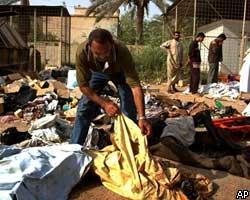 От взрыва в иракском г.Эль-Мусайиб погибли около 100 человек