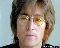 Рукопись песни Джона Леннона выставят на торги в Лондоне