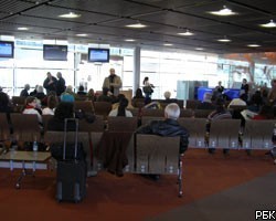 В аэропорту Вашингтона, возможно, предотвращен теракт
