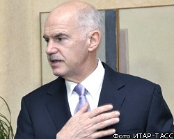 Г.Папандреу сформирует новое правительство Греции
