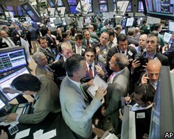 Treasuries: на рынок вернулись продавцы