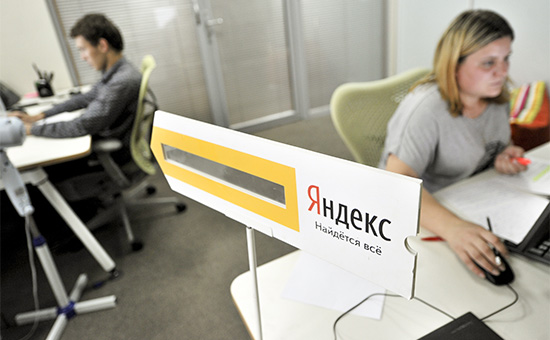 «Яндекс» откроет офис ИТ-разработок в Иннополисе